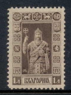 Bulgaria-1911-Ferdinand-MLH