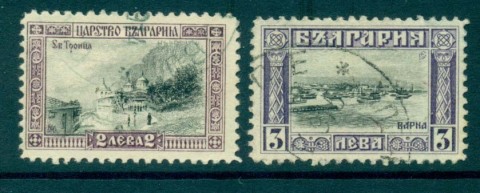 Bulgaria-1911-Pictorials-2