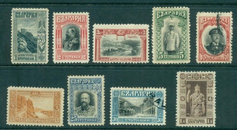 Bulgaria-1911-Pictorials-Asst-9-faults-MNG-MH-FU-lot31197