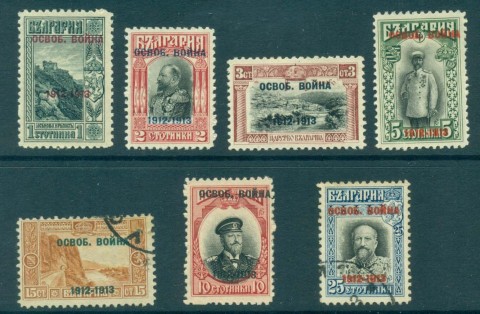 Bulgaria-1913-Pictorial-Opt-Victory-in-the-Balkan-war-MH-FU-lot31198