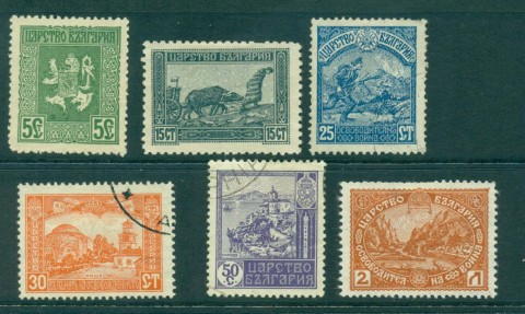 Bulgaria-1917-19-Views-asst-6-MNG-FU-lot31208