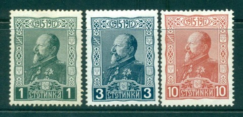 Bulgaria-1918-Tsar-Ferdinand-3-4MLH-lot31211