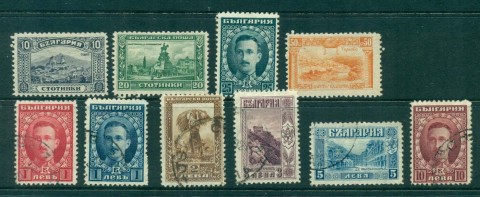 Bulgaria-1921-23-Views-Asst-10-MH-FU-lot31306