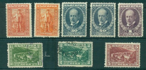 Bulgaria-1921-Views-Asst-8-9-MNG-FU-lot31207