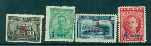 Bulgaria-1924-Opts-4-MH-FU-lot31223