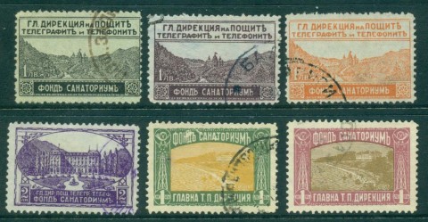 Bulgaria-1925-30-Postal-Tax-Stamps-asst-FU-lot31375