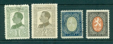 Bulgaria-1926-Asst-designs-MH-MNg-FU-lot31218