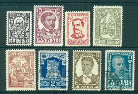 Bulgaria-1929-Portraits-8-10-MNG-MH-FU-lot31221