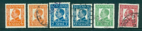 Bulgaria-1931-Tsar-Boris-III-Asst-6MH-FU-lot31225