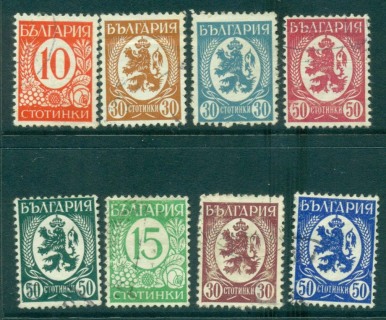 Bulgaria-1936-39-Lion-of-Bulgaria-8-Fu-lot31226