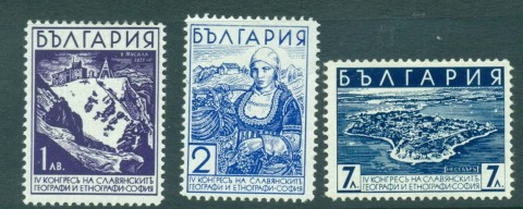 Bulgaria-1936-Geographical-Cong-MH-lot31227