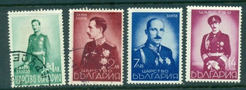 Bulgaria-1938-Tsar-Boris-III-4-5-FU-MH-lot31232