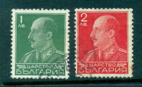 Bulgaria-1940-41-Tsar-Boris-III-FU-lot31233