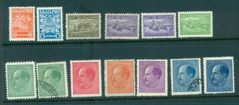 Bulgaria-1940-44-Asst-designs-13-MH-FU-lot31237