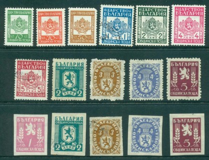 Bulgaria-1944-45-Official-Stamps-Asst-16-MH-FU-lot31377