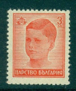 Bulgaria-1944-Tsar-Simeon-II-MLH-lot31240