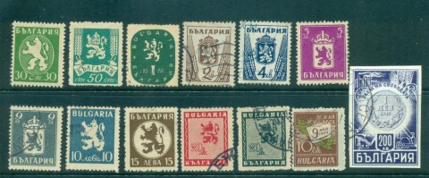 Bulgaria-1945-Asst-13-MH-FU-lot31250