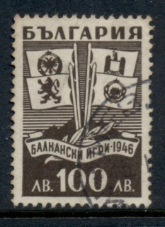 Bulgaria-1946-Balkan-Arms-FU