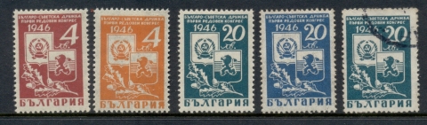 Bulgaria-1946-Bulgarian-Soviet-Assoc-MLH-FU