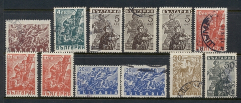 Bulgaria-1946-Partisans-FU