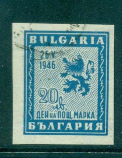 Bulgaria-1946-Postage-Stamp-day-IMPERF-FU-lot31254