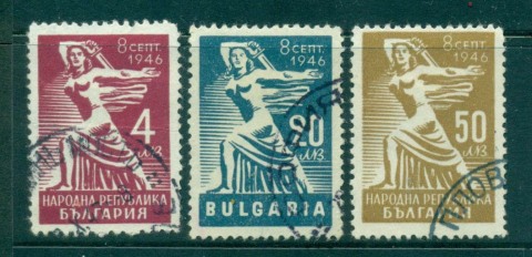 Bulgaria-1946-Referendum-FU-lot31256