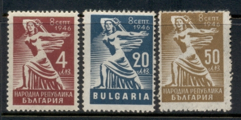 Bulgaria-1946-Referendum-MUH