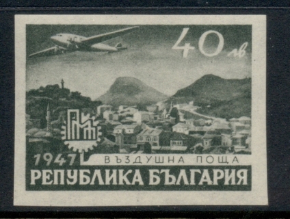 Bulgaria-1947-Air-Mail-MLH