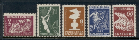 Bulgaria-1947-Balkan-Games-MLH