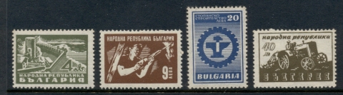 Bulgaria-1947-Industry-MLH