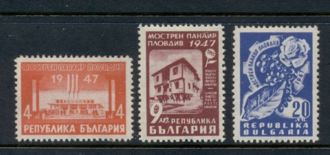 Bulgaria-1947-Plovdiv-Fair-MLH