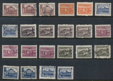 Bulgaria-1948-49-Buildings-MUH-MLH-FU