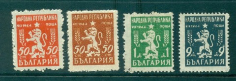 Bulgaria-1948-50-Lion-of-Bulgaria-MH-MNG-lot31258