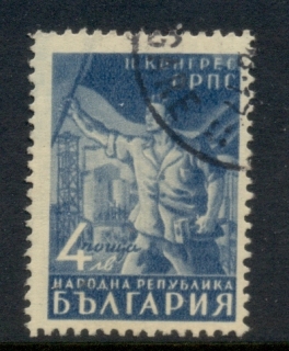 Bulgaria-1948-Bulgarian-Writers-Congress-FU