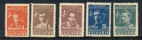 Bulgaria-1948-Portraits-MLH