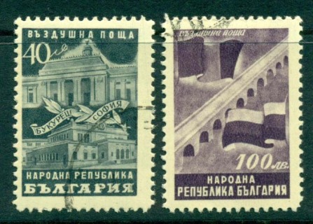 Bulgaria-1948-Romanian-Friendship-CTO-lot31355