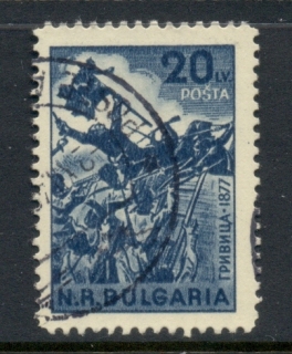 Bulgaria-1948-Romanoan-Bulgarian-Friendship-100l-FU