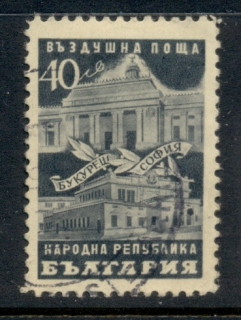 Bulgaria-1948-Romanoan-Bulgarian-Friendship-40l-FU