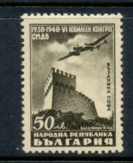 Bulgaria-1948-Stamp-day-MLH