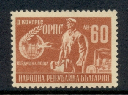 Bulgaria-1948-Workers-Congress-MUH