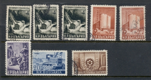 Bulgaria-1949-Five-year-Plan-FU