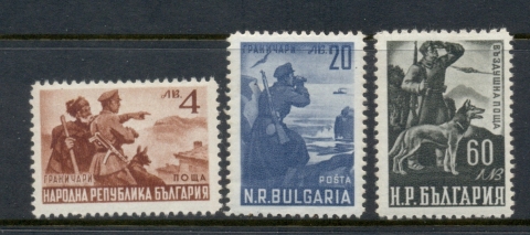 Bulgaria-1949-Frontier-Guards-MLH