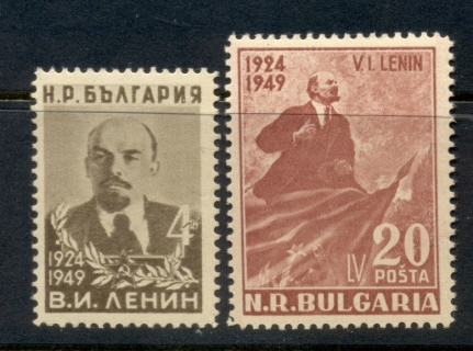 Bulgaria-1949-Lenin-25th-death-Anniversary-MUH