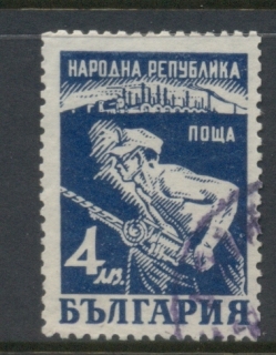 Bulgaria-1949-Miner-FU