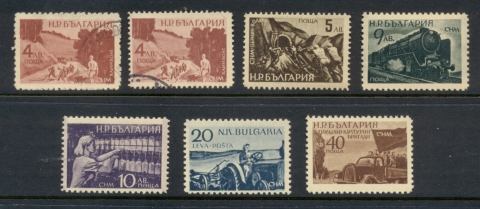 Bulgaria-1949-Workers-Cultural-Brigade-MUH-FU