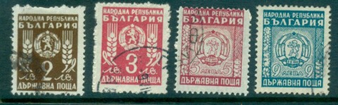 Bulgaria-1950-Arms-FU-lot31266