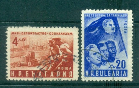 Bulgaria-1950-National-Peace-Conf-FU-lot31263