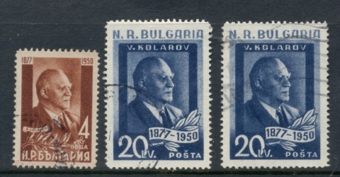 Bulgaria-1950-Vassil-Kolarov-FU