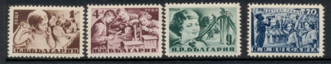 Bulgaria-1951-Childrens-day-MLH