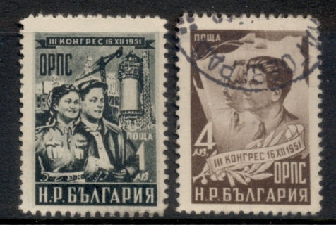 Bulgaria-1951-General-Workers-Union-FU